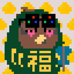 A Happy Nounish Year 2023 Narukami-Love #8382