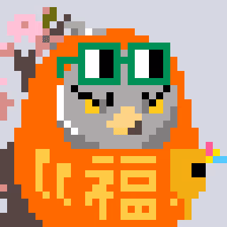 A Happy Nounish Year 2023