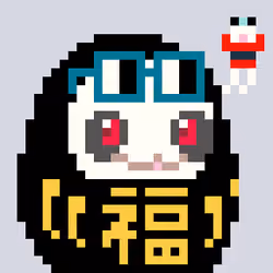 A Happy Nounish Year 2023 Orochi-Panda #10330