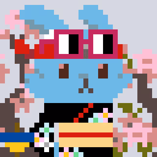 A Happy Nounish Year 2023