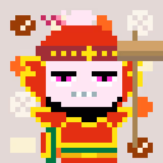 A Happy Nounish Year 2023