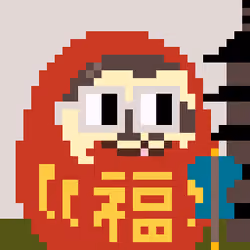 A Happy Nounish Year 2023 Orochi-Coral snake #5231