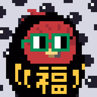 A Happy Nounish Year 2023 Narukami-Burgundy #774