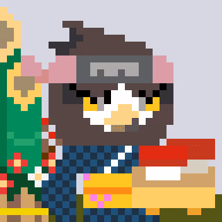 A Happy Nounish Year 2023