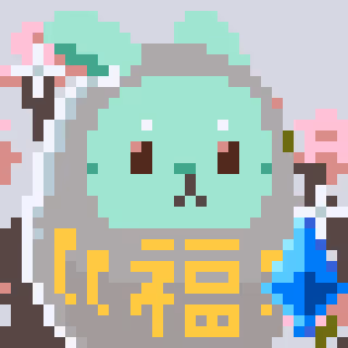 A Happy Nounish Year 2023 Luna-Green #7407