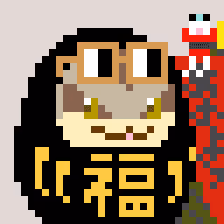 A Happy Nounish Year 2023 Orochi-Pit viper #894