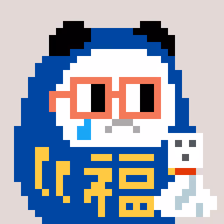 A Happy Nounish Year 2023 Leelee-Sad #2516