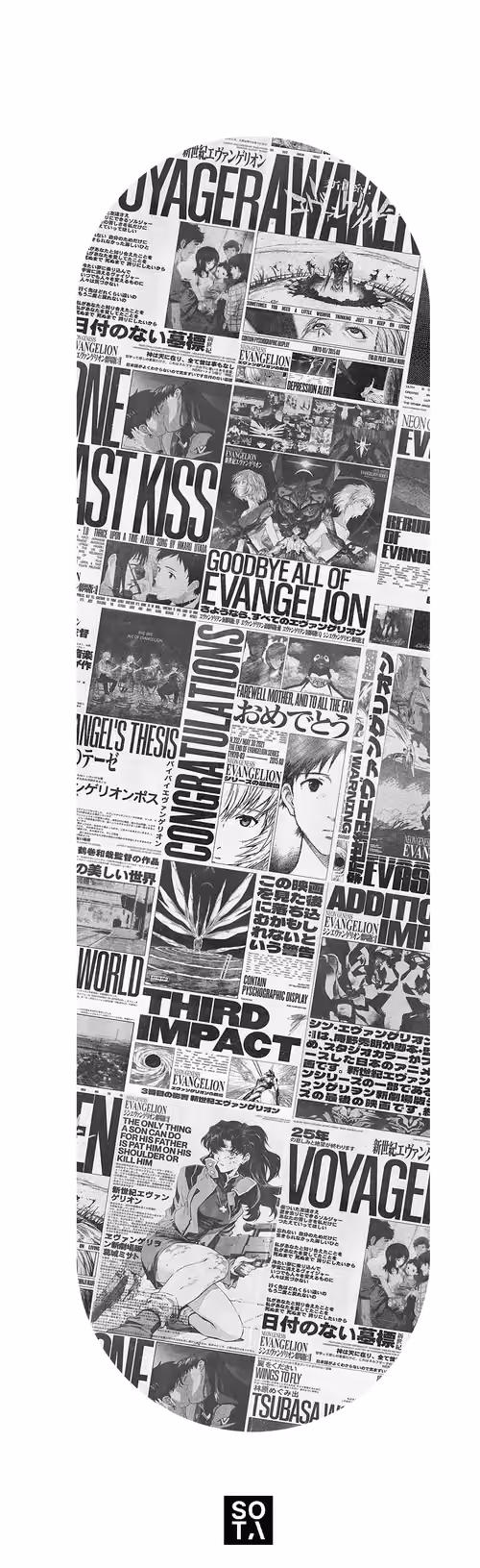 Item #58 Media