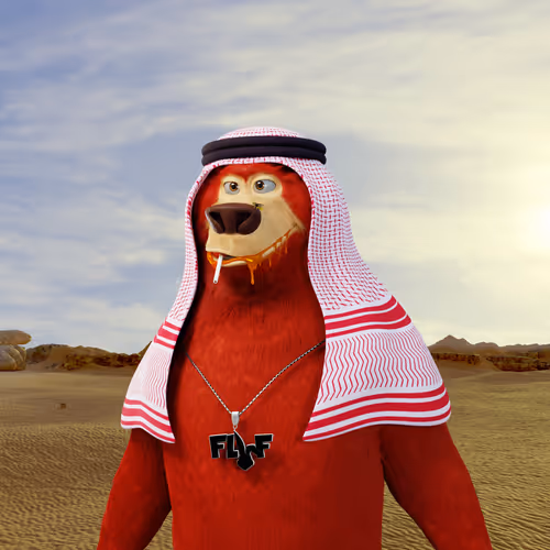 عسل ابن الزنجبيل ابن الدب بن البكري