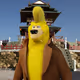 1142