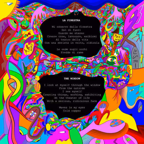 Item #23900010007 Media