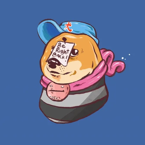 Elite Doge #534