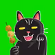 930