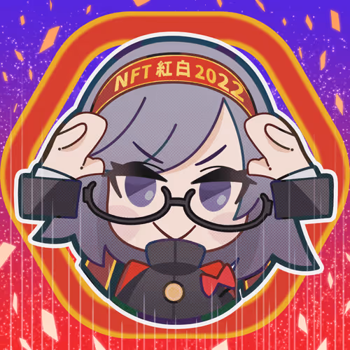 Item #4 Media