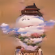 186