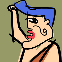 BALUBA #2641