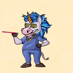 SuperUnicorns #1476