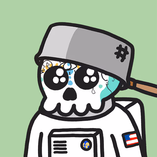 Cryptomories #4511