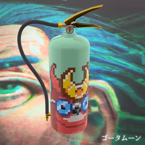 Moonbirds Extinguisher #781