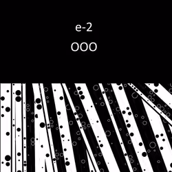 e-2. #209