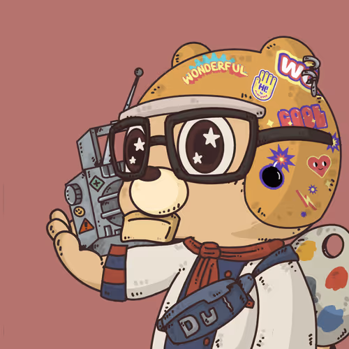 DuDuLab #979