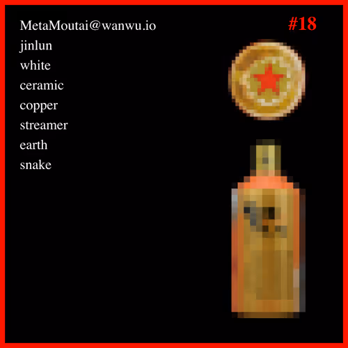Item #18 Media