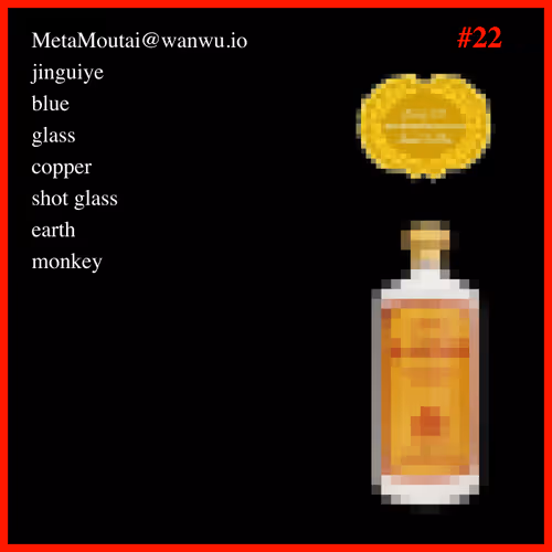 Item #22 Media