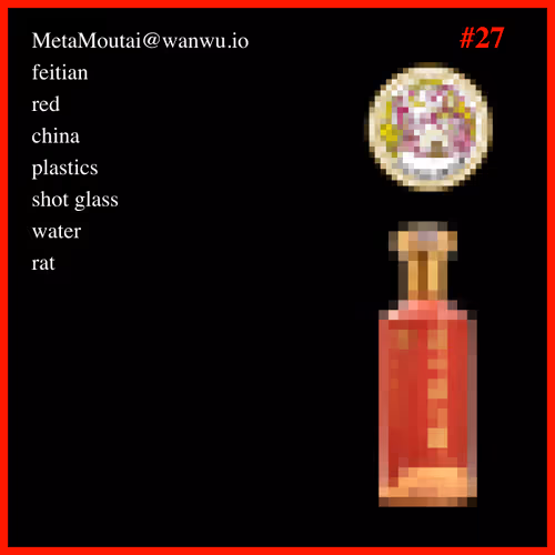 Item #27 Media