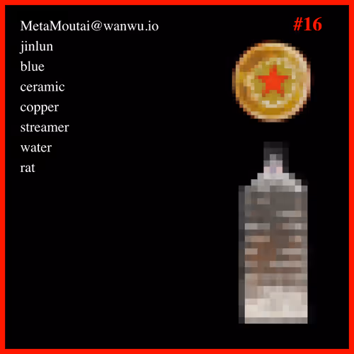 Item #16 Media