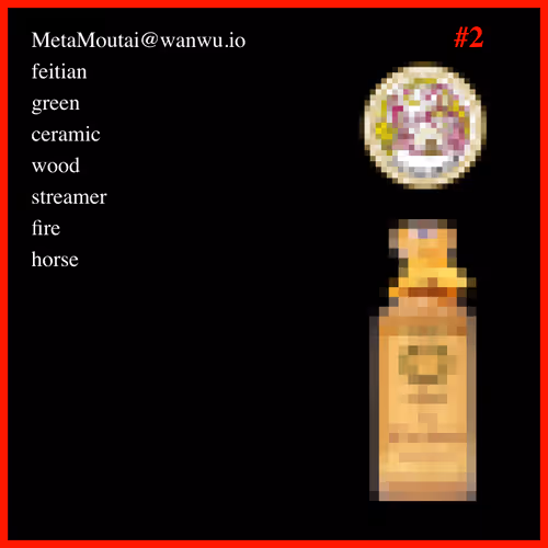 Item #2 Media