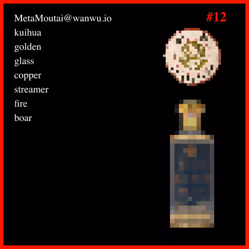 Item #12 Media