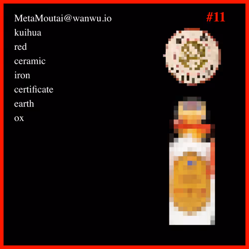 Item #11 Media