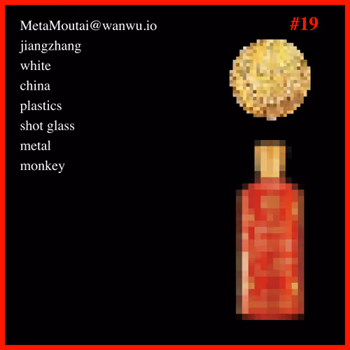 Item #19 Media