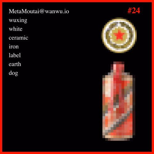 Item #24 Media