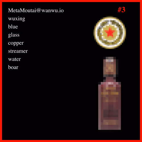 Item #3 Media