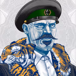 Mafioso 265