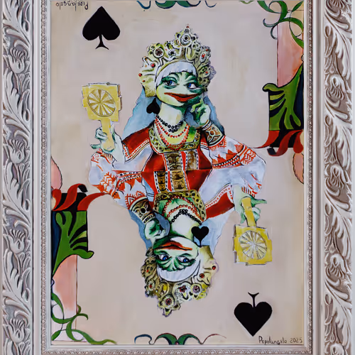 25