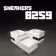 8259