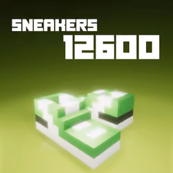Meekicks #12600