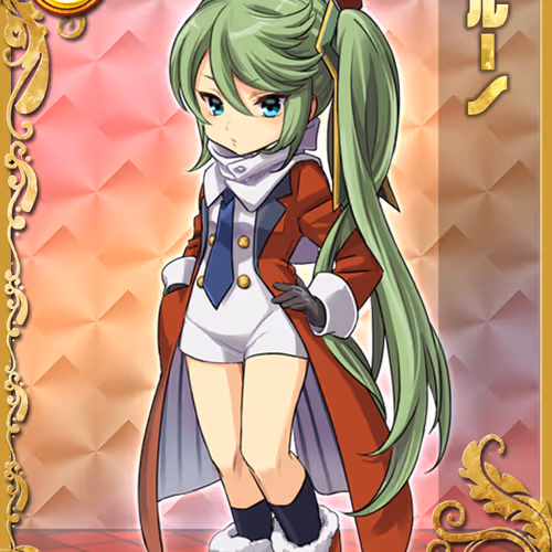 Nft Ocs Collection 4 Yurudorashiru