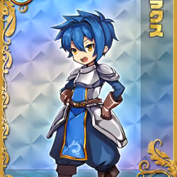 OCS Yurudorashiru #301