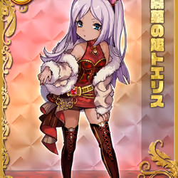 OCS Yurudorashiru #109