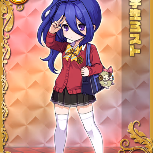 Nft Ocs Collection 4 Yurudorashiru