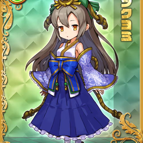 Nft Ocs Collection 4 Yurudorashiru