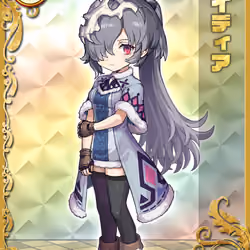 OCS Yurudorashiru #9