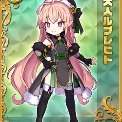 OCS Yurudorashiru #286