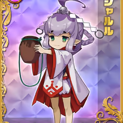 OCS Yurudorashiru #107