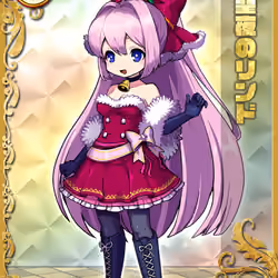 OCS Yurudorashiru #208