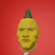2917