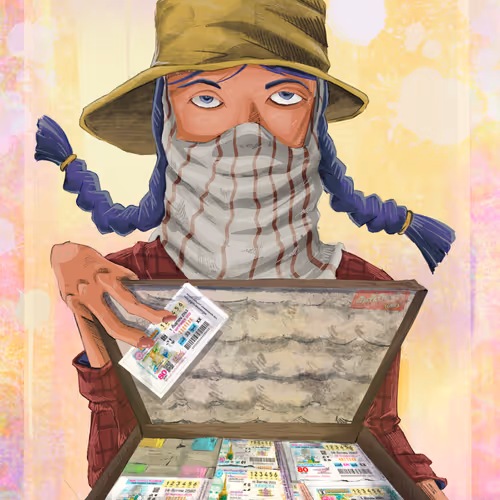 Prophet Card
